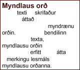 myndlaus_ord2_759427803